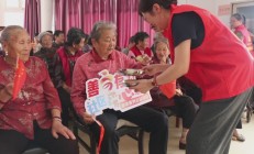 枣庄市中：龙山路街道善辛有为社区中秋敬老活动暖心启幕