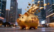 中上协：前三季度上市公司合计研发投入 1.16 万亿元