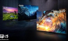 三星因 OLED 专利侵权被判赔偿 1.914 亿美元，将提起上诉