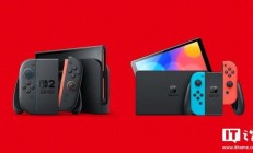 Switch 2全球销量突破1000万台，Switch系列总销量达1.54亿台